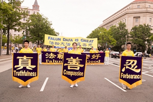 Marched in Washington D.C. Picture2