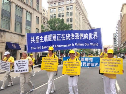 Marched in Washington D.C. Picture16