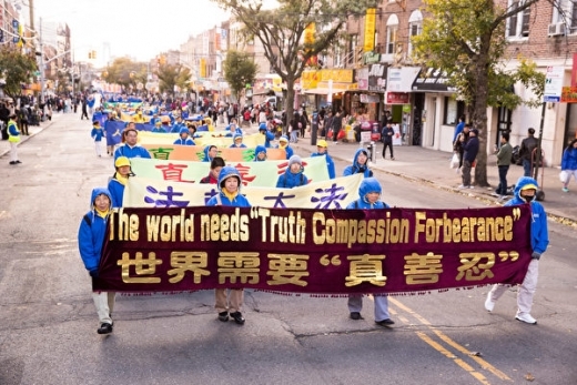 NY2018Parade11