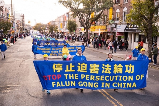 NY2018Parade13