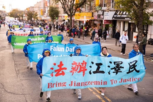 NY2018Parade14