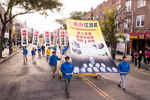 NY2018Parade15