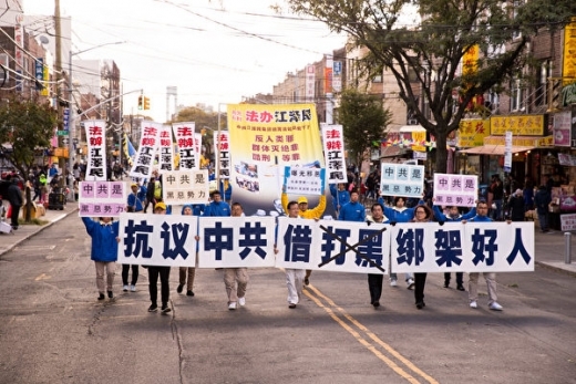 NY2018Parade18