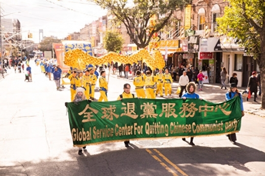 NY2018Parade19