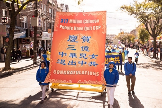 NY2018Parade25