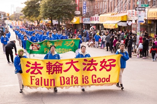 NY2018Parade8