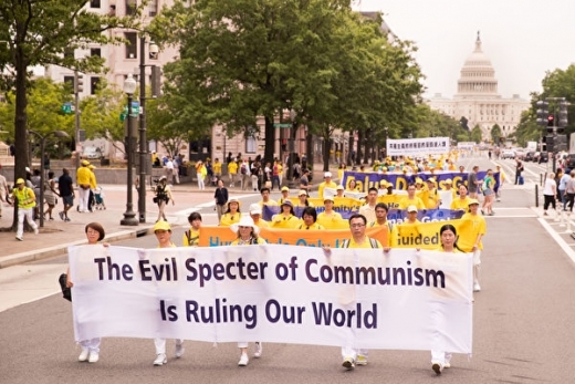 Marched in Washington D.C. Picture9