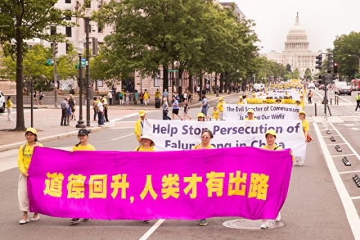 Marched in Washington D.C. Picture11