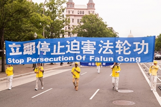 Marched in Washington D.C. Picture3