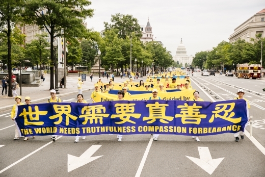 Marched in Washington D.C. Picture17