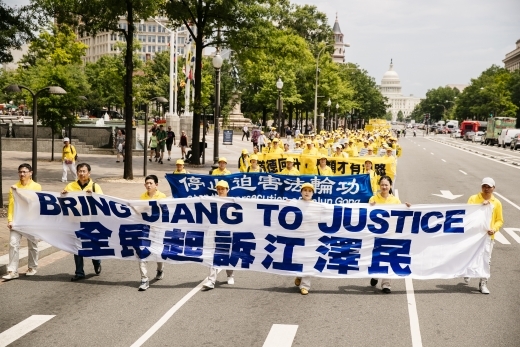 Marched in Washington D.C. Picture19