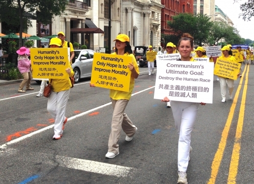 Marched in Washington D.C. Picture14