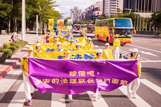 Parade 245533_4