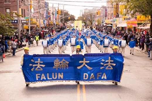 NY2018Parade1