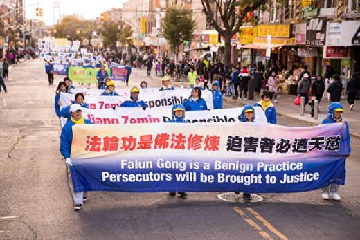 NY2018Parade16