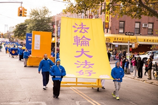 NY2018Parade2