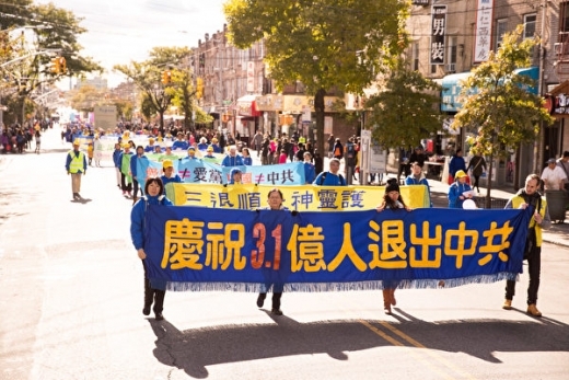 NY2018Parade20