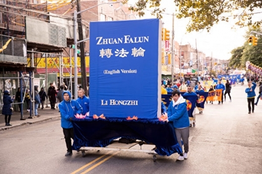 NY2018Parade3