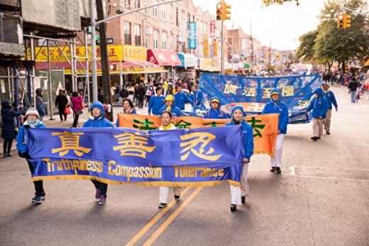 NY2018Parade5