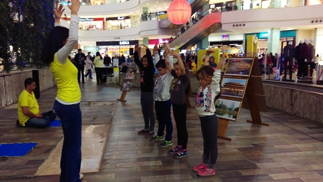 Children exercise