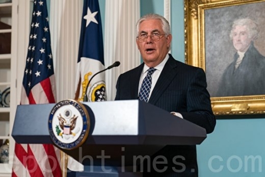 US Secretary